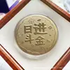 Shuibeike Mesmo Estilo Ouro Puro 999 Bolo de Ouro, Fique Rico Imediatamente, 520 Paz e Alegria Bolo de Ouro, Presente para Namorada Atacado
