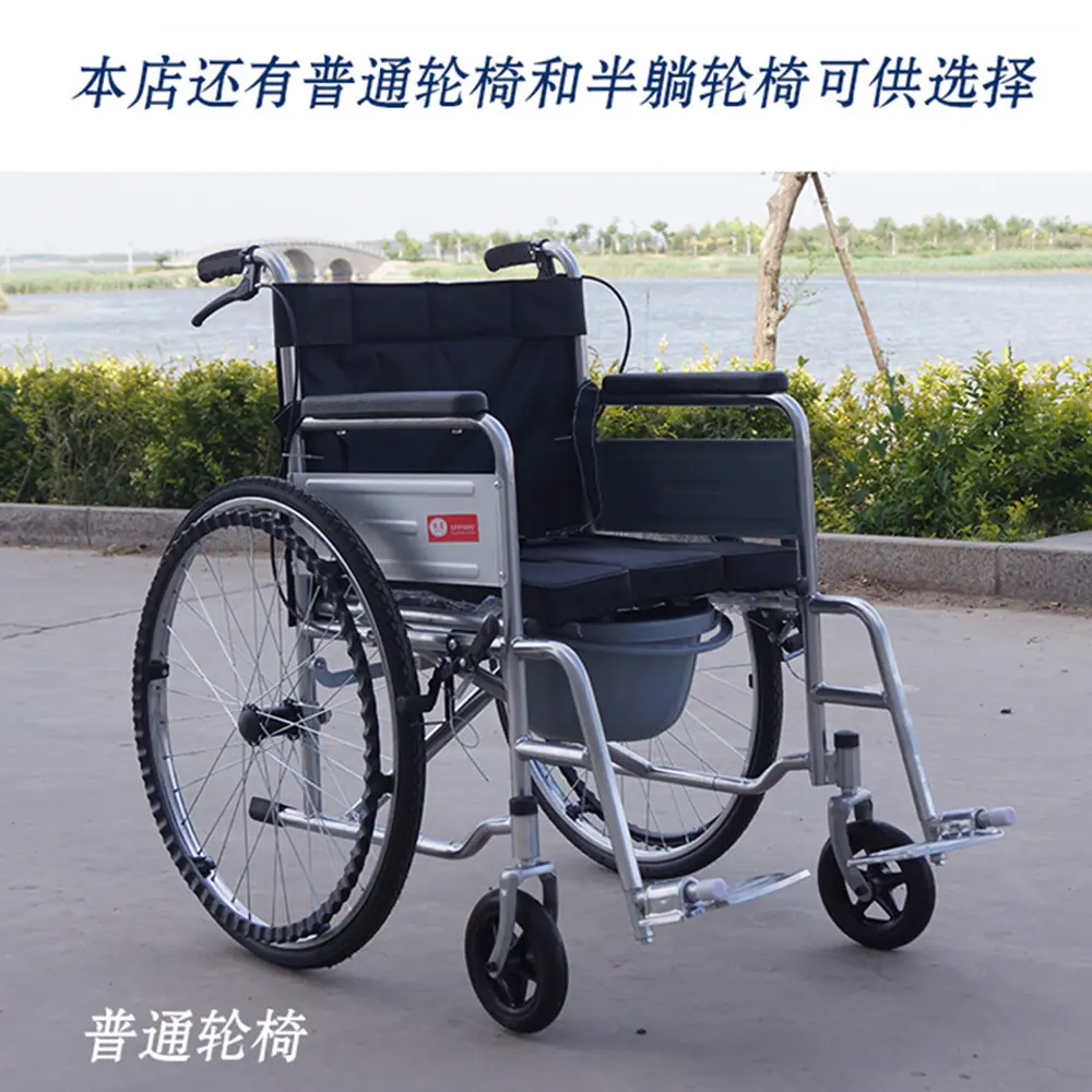 主图 (6)