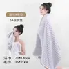 Novo conjunto de toalha de banho e touca para secar o cabelo em cores de doce para adultos, mais absorvente, respirável e confortável que o algodão puro