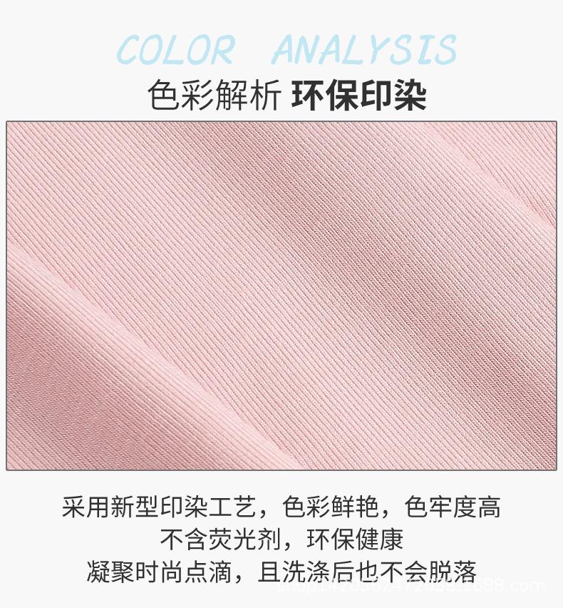 T10009儿童随心裁无痕半袖_03.jpg