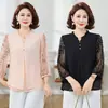 Ropa Elegante y de Moda para Mujeres, Mamás, Top Delgado de Gasa para Verano con Encaje en Mangas Tres Cuartos