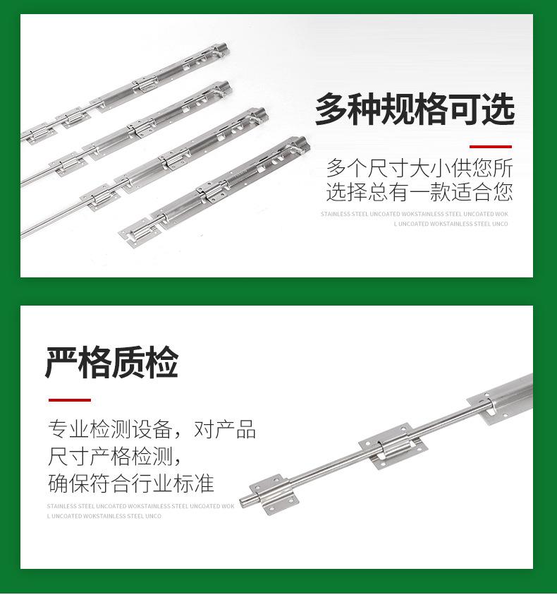 详情PSD_08.jpg