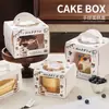 Cajas para Pasteles de 4 Pulgadas Cajas de Embalaje para Pasteles de Cumpleaños Infantiles de 4 Pulgadas y 6 Pulgadas con Asas Elevadas para Empaquetado de Pasteles y Mousses