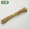 Cuerda de Algodón de Color de 3 mm para Manualidades Trenzado Hecho a Mano Hilo de Algodón Grueso Fino Suave Cuerda para Tapicería 10m/50m/100m No