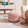 Banqueta Pequena para Sala de Estar, Banqueta Redonda, Banqueta para Sofá, Banqueta Baixa, Banqueta para Trocar Sapatos na Entrada, Puff para Sentar, Mesa de Centro, Banqueta para Trocar Sapatos Estilo Creme