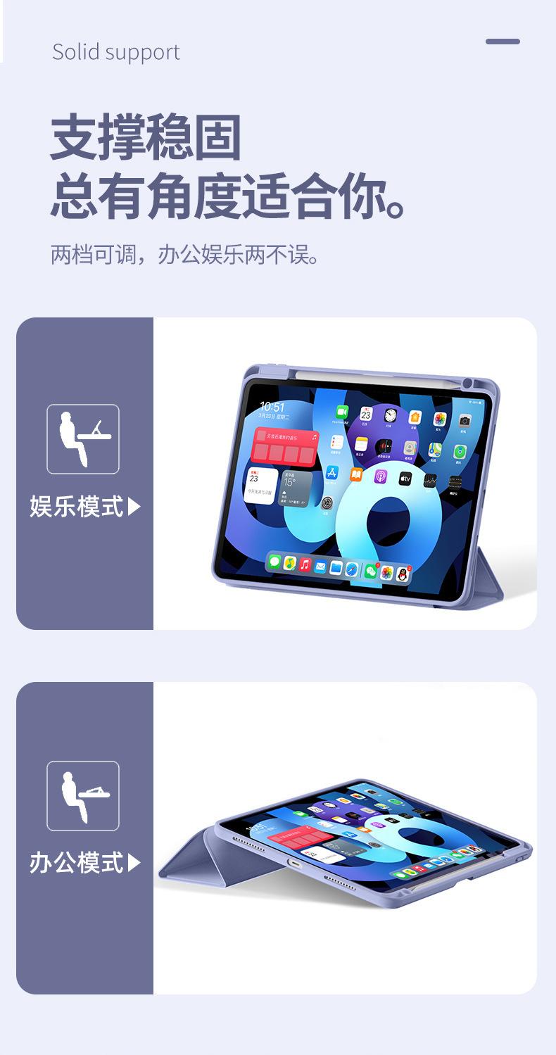 详情图片_10.jpg