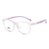 Gafas de miopía transparentes con caja TR90 ultraligeras para niños, montura de gafas ópticas para estudiantes de primaria, gafas Danyang al por mayor