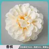 Cabeça de Flor Artificial DIY Materiais para Grampo de Cabelo para Adereços de Performance Infantil, Parede de Fundo com Cabeças de Flores Artificiais, Lanternas de Flores, Arranjos Florais