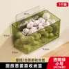 Cesta de Almacenamiento de Cocina para Cebollas, Jengibre y Ajo; Cesta Colgante para Baño; Caja de Almacenamiento de Plástico para Montar en la Pared; Cesta de Almacenamiento Gadget
