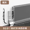Hebilla Extremadamente Estrecha 6cm Aleación de Aluminio Zoclo de Línea Línea de Zoclo Metálica de Acero Inoxidable Paquete Instalación Nuevo Zoclo de Línea de Aluminio
