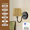 Pared de fondo de sala de estar retro estilo americano, apliques de pared empotrados con forma de nube, apliques de pared de latón de diseñador en estilo "old money", adecuados para villas y apartamentos grandes