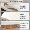 Estilo chinês almofada de sofá jacarandá arhat cama capa de madeira maciça móveis cadeira sofá almofada antiderrapante esponja quatro estações