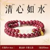 Pulsera Nueva de Mineral Crudo Natural Cinabrio para Mujeres, Cera de Abeja, Pulsera Multicírculo de Jade Hetian Rojo del Sur, Pulsera de Año de Nacimiento Regalo Venta al por Mayor