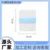 Parche Impermeable de Gel de Silicona, Parche en Blanco, Hipoalergénico, Transpirable, Fácil de Rasgar, Parche Transparente, Parche para el Ombligo Sanfu Sanjiu, Parche de Película de PU para Uso Externo