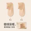 Nuevos Calcetines Cortos Cálidos para Mujer Otoño e Invierno Calcetines de Luna Absorbentes de Sudor Antideslizantes Sin Talón Forrados de Felpa Calcetines Gruesos para la Nieve