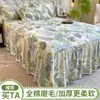 Falda de cama de algodón puro engrosada, fresca y simple, pieza única, sábana bajera antideslizante, funda protectora para colchón, funda de algodón puro cepillado Simmons