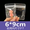 Bolsas de Empaque Transparentes Auto-Sellables OPP para Joyería, Manualidades, Cadenas de Cuentas, Imanes para Refrigerador, Empaque de Plástico, Bolsas Transparentes Auto-Sellables