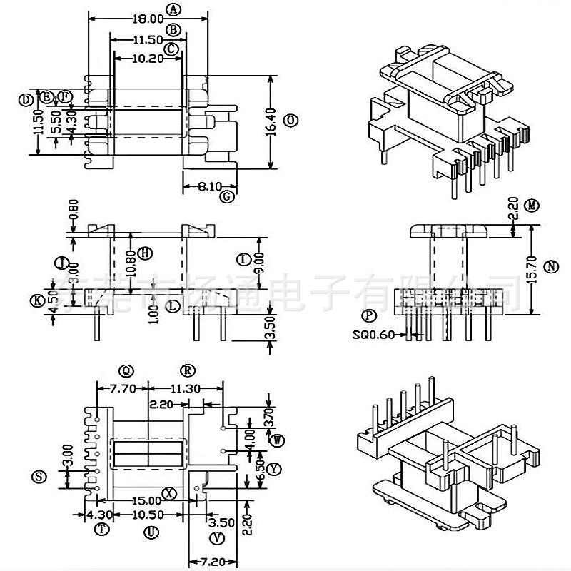 EE16 5-2-1