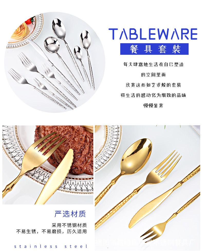 餐具2_03.jpg