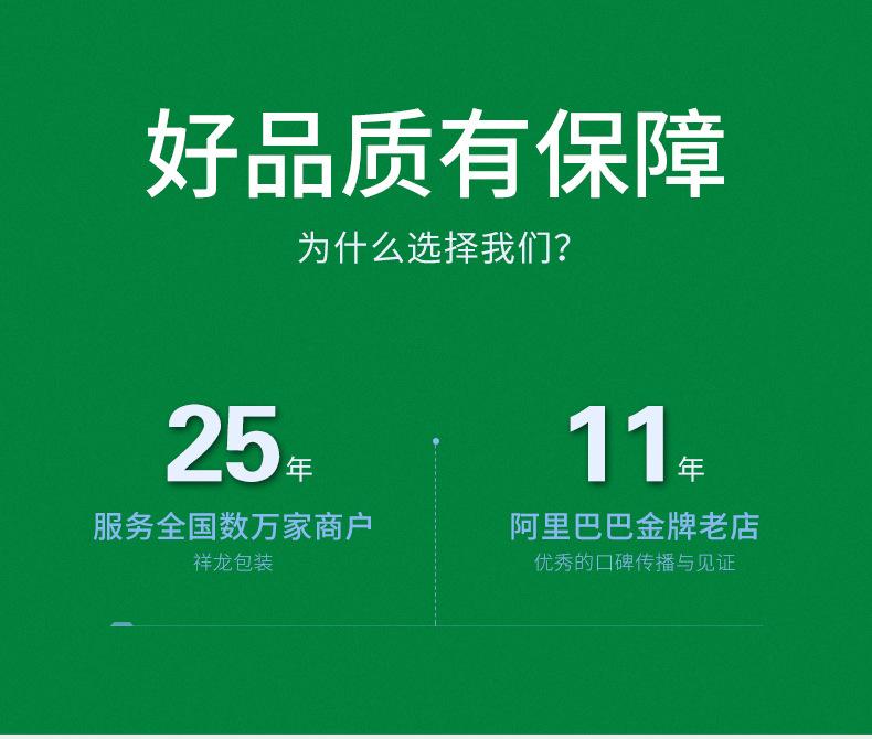 详情_02
