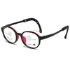 Armazones de Gafas Ultraligeros para Niños Adecuados para Prevenir el Desenfoque, Diseñados para Adolescentes y Estudiantes, Hechos de Material Amigable con la Piel