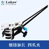 Suporte de Ferro Liegu Suporte de Laboratório Suporte Triplo de Ferro Equipamento para Experimento Químico Suporte Inclinável Suporte de Fixação Clipe Borboleta 10