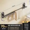 Porta Toallas de Baño de Doble Barra con Ventosa Fuerte Montado en la Pared con Ganchos Barra Colgante para Secar Toalla de Inodoro Toalla de Baño Hogareño