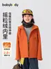 Body para Bebé Ropa para Niños Chaquetas de Forro Polar para Niñas Ropa de Otoño para Niños Nuevo Estilo de Otoño 2026 Ropa con Capucha para Niños de Otoño e Invierno