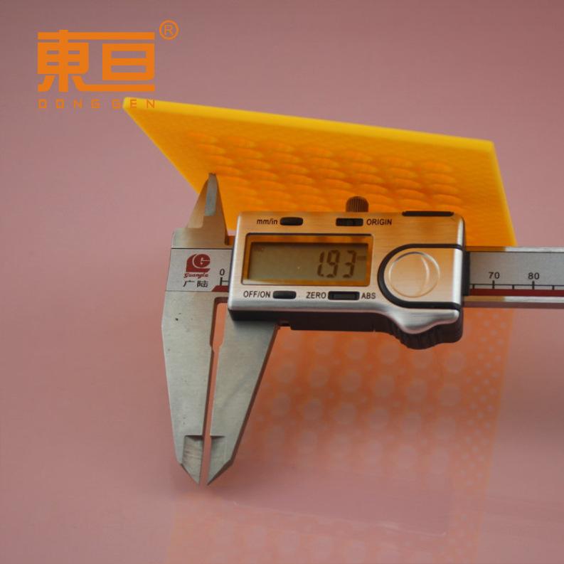 90120黄9.png