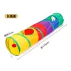 Túnel para gatos de mascotas transfronterizo, pasaje arcoíris, tubo de taladro interactivo de dibujos animados, juguete plegable para gatos, artículos para mascotas