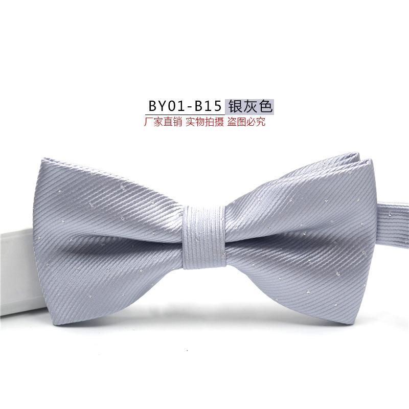 BY01-B15 银灰色.jpg