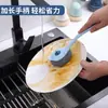 Cepillo para ollas nano para lavar platos, cepillo para ollas antiarañazos, cepillo para lavar platos, bola de estropajo de acero para limpiar, cepillo de mango largo, bola limpiadora