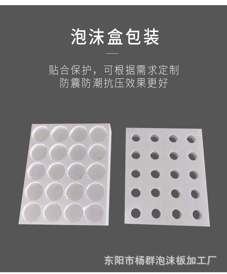 详情最新2_07.jpg