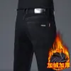 Jeans retro de alta gama para hombre, pantalones rectos de corte ajustado, pantalones versátiles elásticos de marca de moda, nuevo modelo primavera 2026