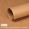 Parceria Escola-Casa para o Jardim de Infância Materiais Criativos Tema da Reunião de Pais e Mestres: Floresta Decoração de Borda de Parede Montagem da Sala de Aula