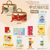 Conjuntos de presentes para o Festival do Meio Outono com bolos lunares e petiscos de estilo chinês tradicional, perfeitos para presentear idosos, recompensar funcionários e oferecer como brindes corporativos para compras em grupo