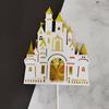 Cartão de bolo de castelo de feliz aniversário Inserindo roda gigante Balão de ar quente Moinho de vento Nuvens Contos de fadas Amor Assando Fósforo