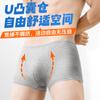 Ropa Interior Desechable de una Pieza para Hombre, Corte Plano, Esterilizada, Sin Lavado, Pantalones Cortos Portátiles para Viajes de Negocios y Viajes