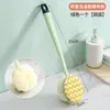 Cepillo de Baño Doble Cara con Mango Largo, Herramienta para Frotar la Espalda, Bola de Baño Auto-Exfoliante Corporal, Cepillo Frotador de Espalda, Dos en Uno