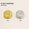 Botones Metálicos Engrosados, Traje Pequeño de Alta Gama con Aroma, Botones de Traje Formal, Botones Dorados y Plateados, Botones Decorativos para Ropa