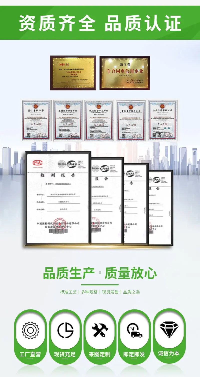 详情_05.jpg