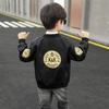 Jaqueta Estampada de Tigre para Meninos 2026 Primavera e Outono Nova Tendência Infantil Jaqueta Biker Cool Estilosa Jaqueta de Bebê Comércio Exterior