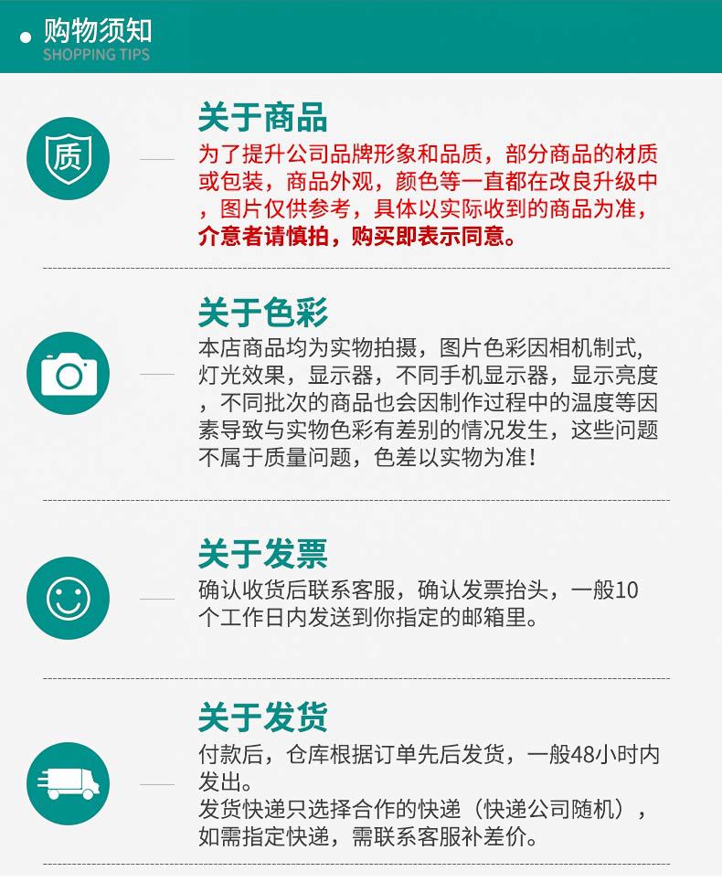 A10新详情页_10.jpg