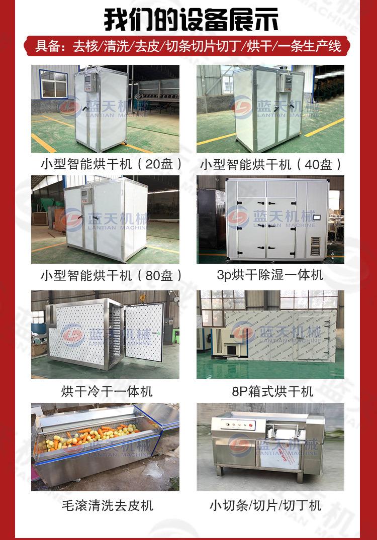 详情20_06.jpg