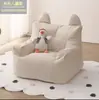 Sofá preguiçoso tatami pode deitar ou dormir no quarto cadeira preguiçosa sala de estar sofá de lazer pequeno apartamento sofá pufe
