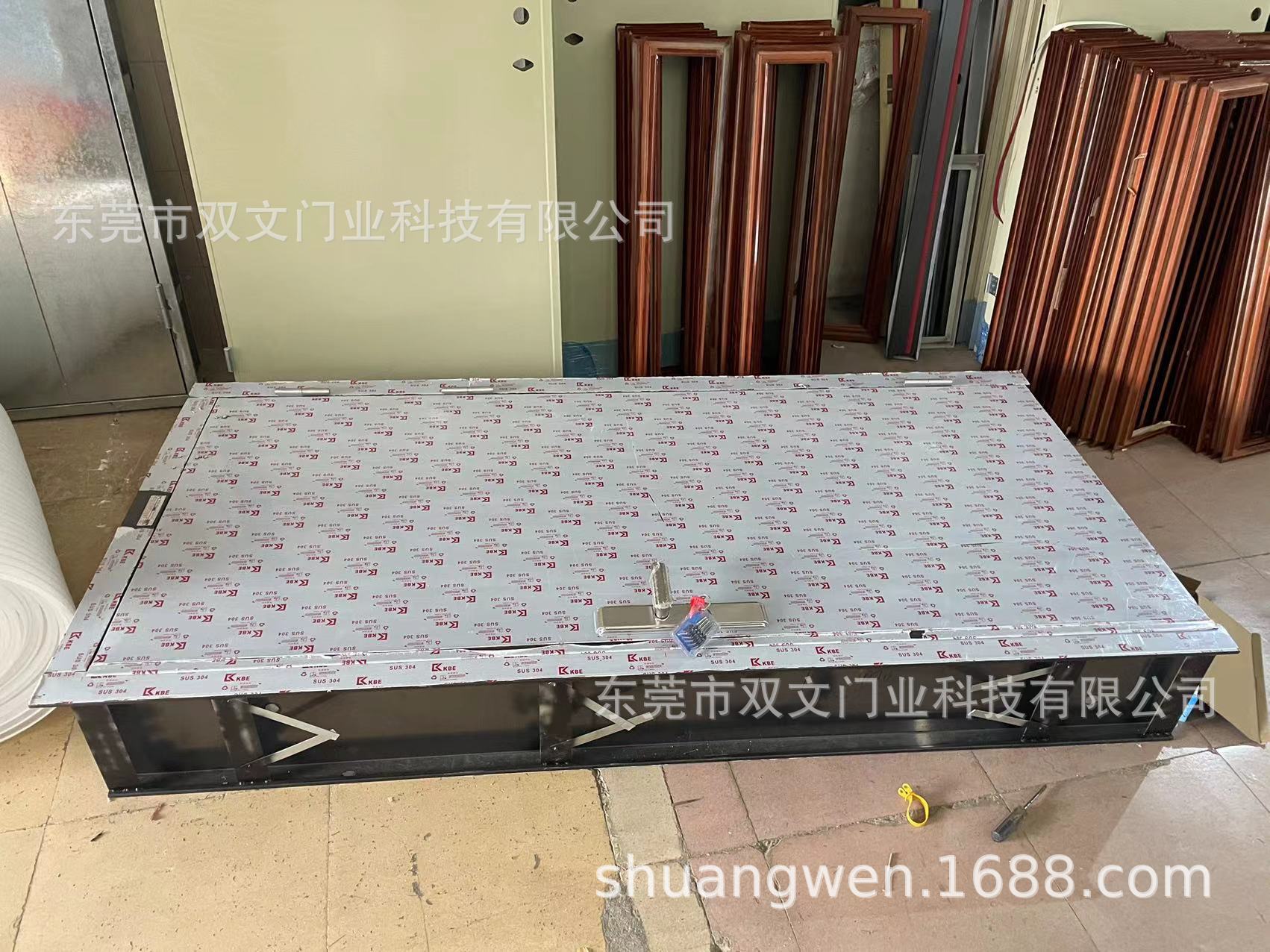 微信图片_20230425193740