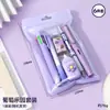 Set de papelería estilo Instagram con degradado de 6 piezas. Regalos de recompensa para toda la clase de estudiantes de secundaria y preparatoria. Artículos escolares al por mayor.