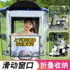 Nova Capota de Carro Elétrico Removível Dobrável Retrátil Protetor Solar para Motocicleta Capota Espessa à Prova de Vento e Sol