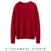 Suéter de cashmere com gola redonda, trança, caimento justo, novo estilo de outono precoce feminino, corte reto, versátil, elegante, blusa de manga longa