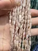 Cuentas retorcidas de 4x7 mm, cuentas sueltas hechas a mano para DIY, materiales para joyería con cuentas de cristal, accesorios para cadena de teléfono, vidrio facetado